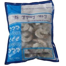  냉동 깐새우 흰다리새우 칵테일새우 1kg (실중량 900g), 71/90, 1개 